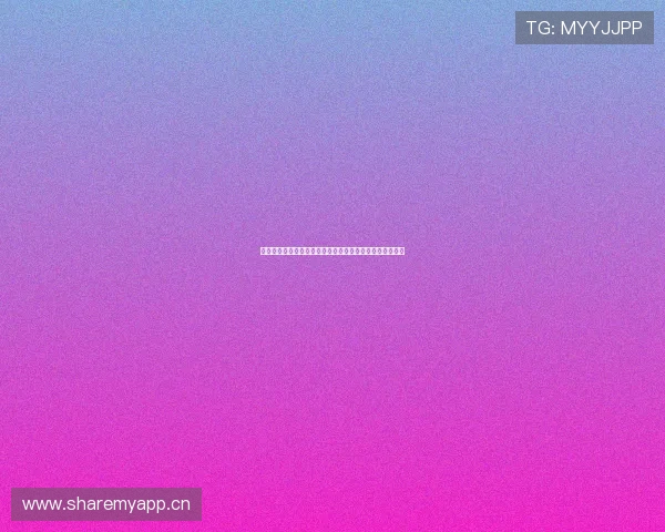 全方位港澳台直播平台汇聚精彩内容让你随时畅享娱乐盛宴