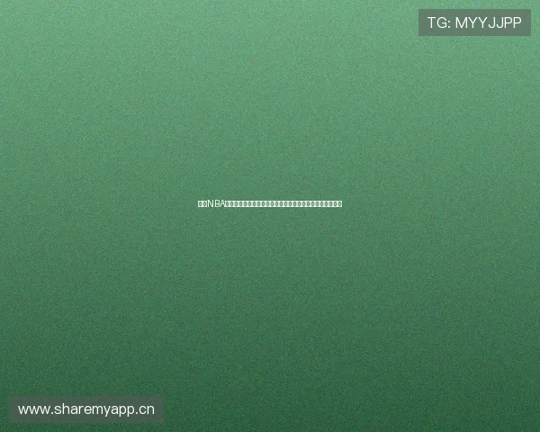 百度NBA免费直播全程高清观看体验尽在掌握随时随地畅享篮球盛宴